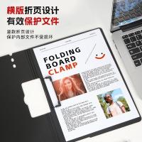 西玛（SIMAA） 8480 板夹 A4 横款折页（单位：个）红色