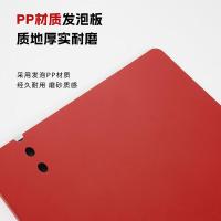 西玛（SIMAA） 8480 板夹 A4 横款折页（单位：个）红色