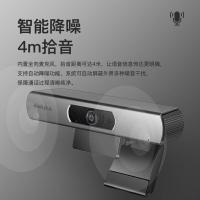 联想（Lenovo）MCAFHD01 视频会议摄像头 1080P （单位:个）黑色