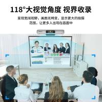 联想（Lenovo）MCAFHD01 视频会议摄像头 1080P （单位:个）黑色
