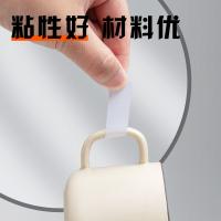 晨光（M&G） YT-13 自粘性标签 38*13mm 140枚/包(单位：包) 白色