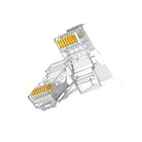 绿联（UGREEN） 60558 六类网线水晶头 21.4*11.6*7.9mm  (单位：袋 )