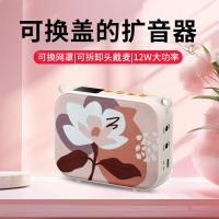 得胜（TAKSTAR） E30 标准版 小蜜蜂扩音器 2500mAh 15小时持久续航（单位：个）柔月白