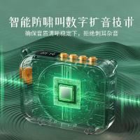 得胜（TAKSTAR） E30 标准版 小蜜蜂扩音器 2500mAh 15小时持久续航（单位：个）柔月白