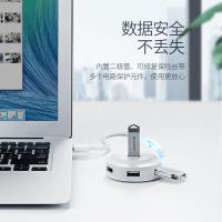 绿联（UGREEN） 20277 USB集线器 一拖四 1米 （单位:个） 黑