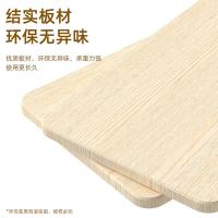 毕亚兹（BIAZE） SR-26 笔记本增高支架 50*20*8cm(单位：个) 原木色