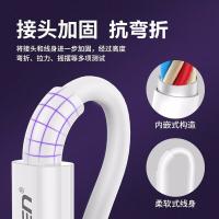 品胜（PISEN）Type-C数据线5A超级快充手机充电线TC-FC-1000 1米 （单位：条）