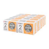 晨光（M&G） ABS92602 2#纸盒大头针 50g/盒  （单位：盒）