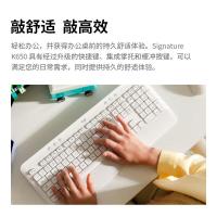 罗技（Logitech） K650 商用版 无线蓝牙键盘 193.5*457.3*24mm（单位：个）白色