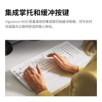 罗技（Logitech） K650 商用版 无线蓝牙键盘 193.5*457.3*24mm（单位：个）白色