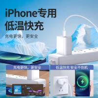 欧克士（OKSJ） 苹果充电器线套装 快充 PD20W+1米线 (单位:套)