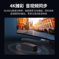 绿联（UGREEN） CM571 KVM切换器2进一出 90478 4K 60Hz HDMI2.0(单位：个)