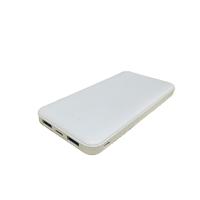应致 移动电源 Y100 10000mAh；135*66*16mm (单位:个) 白色
