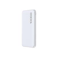 应致 移动电源 Y100 10000mAh；135*66*16mm (单位:个) 白色