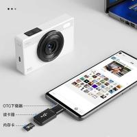 爱国者（aigo） 学生数码照相机6400万像素 前后双摄 E6 64GB (单位:台) 白色