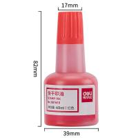 得力（deli）9874ES快干印油产品规格：39×81mm 保质期24个月(单位：瓶)红色