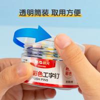 晨光（M&G）  ABS92606图钉  22*9mm 80枚/桶 (单位:桶) 彩色