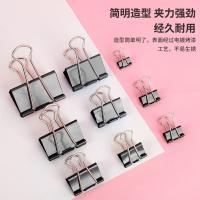 新绿天章 9009 长尾夹 15mm 60个/筒 黑色（单位：筒）