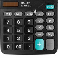 得力（deli） 838 桌面计算器 180.6*141.7*56.2mm (单位: 台)黑色