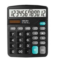 得力（deli） 838 桌面计算器 180.6*141.7*56.2mm (单位: 台)黑色