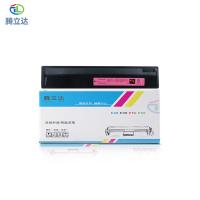 腾立达 2500IC 彩色粉盒 3000页（单位：个）（适用机型：TOSHIBA e-STUDIO 2000AC / 2500AC）红色