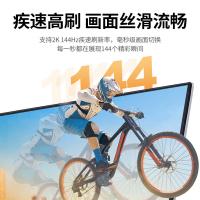 绿联（UGREEN） 50109 数字高清线 音视频连接线 3米 金银色（单位：条）