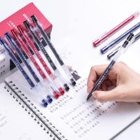 得力（deli）A116 中性笔大容量 0.5mm 全针管 插盖式 (单位：支)红色