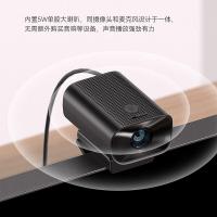 宏视道 HSD-DL310S 电脑摄像头 210万像素30fps（单位：台）黑色