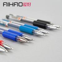 爱好 832 子弹头中性笔 0.5mm 12支/盒(单位：盒) 红色