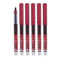 白雪（snowhite） T1277 CS笔尖速干签字笔 0.5mm 12支/盒(单位：盒) 红色