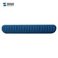 山业 GTOK5DBL-L 鼠标垫 长款 434mm （单位:个） 深蓝色