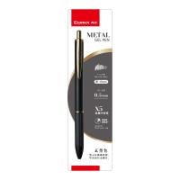 齐心（COMIX）X5 金属按动中性笔子弹头 0.5mm（单位：支） 玄墨色 新老包装随机发货