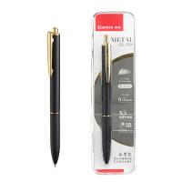 齐心（COMIX）X5 金属按动中性笔子弹头 0.5mm（单位：支） 玄墨色 新老包装随机发货