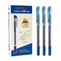爱好 47920 直液式签字笔 0.5mm 12支/盒(单位：盒) 墨蓝色