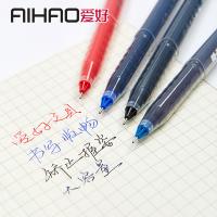 爱好 47920 直液式签字笔 0.5mm 12支/盒(单位：盒) 墨蓝色