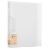 齐心（COMIX） A5625 简约两孔夹 25mm  A4 （单位：个） 透明