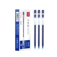 得力（deli） A116 大容量中性笔 0.5mm 12支/盒(单位：盒) 蓝色