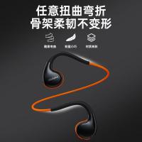 联想（Lenovo） X7 骨传导蓝牙耳机 蓝牙5.3(单位：副) 颜色随机