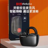 联想（Lenovo） LP76 无线蓝牙耳机挂耳式 蓝牙传输距离 约10米 黑色 (单位:副)