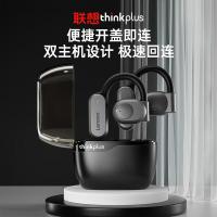 联想（Lenovo） LP76 无线蓝牙耳机挂耳式 蓝牙传输距离 约10米 黑色 (单位:副)
