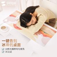 山业 GMPD8-HT 鼠标垫 800*330mm 可加热 （单位:张） 潮光照影