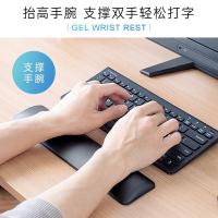 山业 GTOK8BK-L 鼠标垫 450mm （单位:张） 黑色