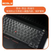 宜客莱（ECOLA） EB013 键盘保护膜 360*160*3mm(单位：张) 适用于thinkpad NEW S2/X1 透明
