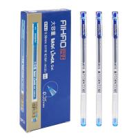爱好 8763 大容量中性笔 0.35mm 12支/盒(单位：盒) 晶蓝色