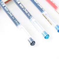 爱好 8763 大容量中性笔 0.35mm 12支/盒(单位：盒) 晶蓝色