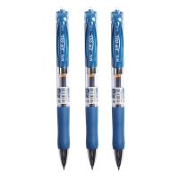 晨光（M&G） K35 签字笔 0.5mm 12支/盒 （单位:盒） 墨蓝色