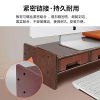 倍方 显示增高架 37697 50cm*20.3cm*12cm (单位:件) 新旧产品款式随机发货 胡桃木色