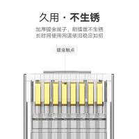 绿联（UGREEN） 20333 六类屏蔽水晶头 10个装 银色 (单位:包)