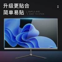 倍方 显示器保护膜 防蓝光 1385 22英寸 (单位:块) 透明