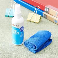 晨光（M&G） 白板清洁套装 黑板/绿板通用 ASC99365 100ml白板清洁剂+白板擦布 (单位:套) 蓝色